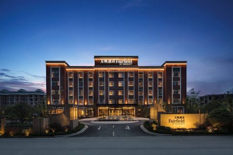 Wanfeng Hotel