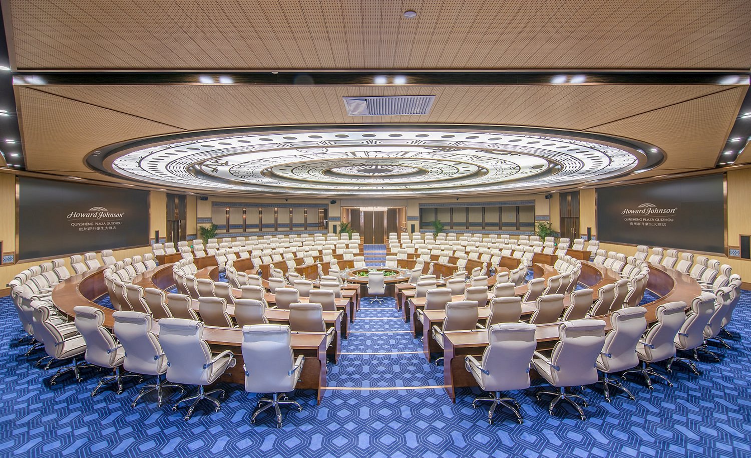 Guiyang Qunsheng Haosheng Hotel