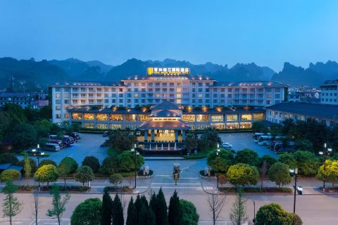 Hunan Qinghe International Hotel