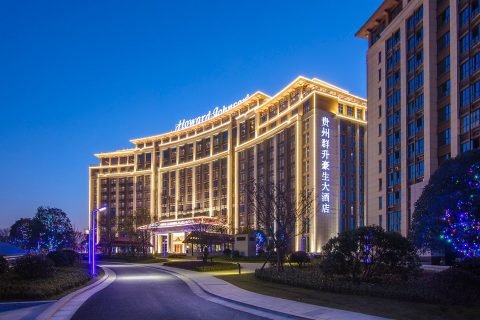 Guiyang Qunsheng Haosheng Hotel